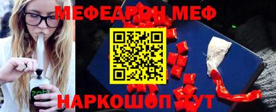 кокаин колумбия Усть-Джегута