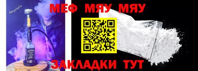 PSILOCYBIN Туймазы