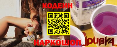 кокаин колумбия Усть-Джегута
