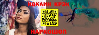 PSILOCYBIN Туймазы