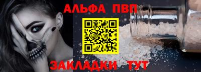 гашик Тула