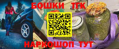 кокаин колумбия Усть-Джегута