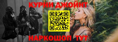 PSILOCYBIN Туймазы