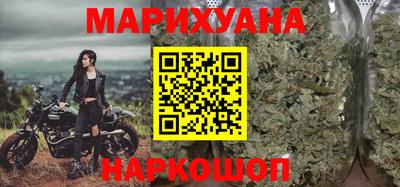 PSILOCYBIN Туймазы
