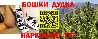PSILOCYBIN Туймазы