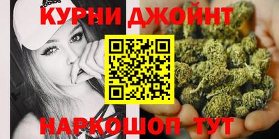 PSILOCYBIN Туймазы