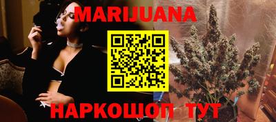 прущая мука Тулун