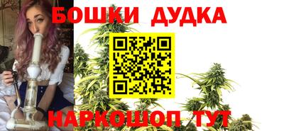 прущая мука Тулун