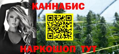 первитин Усть-Илимск