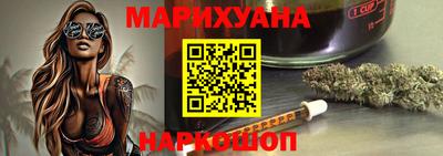 кокаин колумбия Усть-Джегута