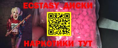 PSILOCYBIN Туймазы