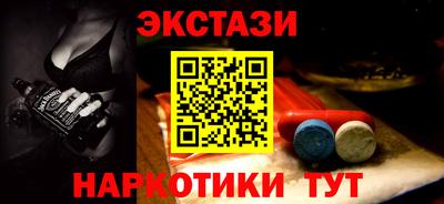 прущая мука Тулун