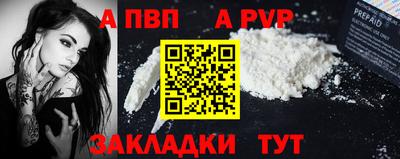 гашик Тула
