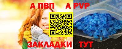 прущая мука Тулун