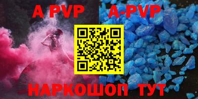PSILOCYBIN Туймазы