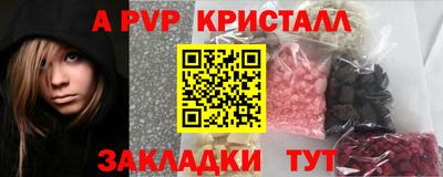 PSILOCYBIN Туймазы
