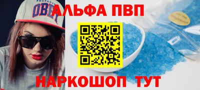 гашик Тула