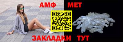 PSILOCYBIN Туймазы