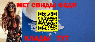 гашик Тула