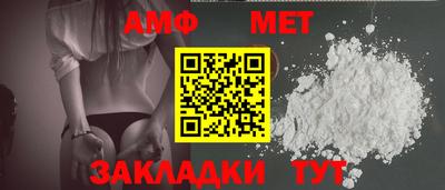 PSILOCYBIN Туймазы