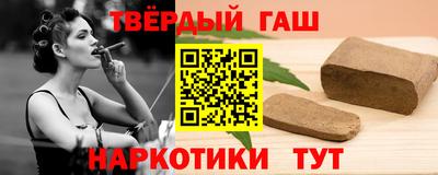 первитин Усть-Илимск
