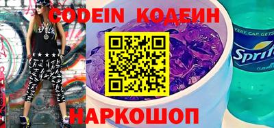 прущая мука Тулун