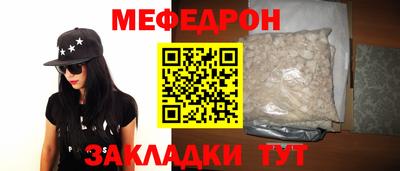 кокаин колумбия Усть-Джегута