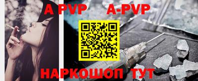 прущая мука Тулун