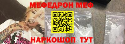 PSILOCYBIN Туймазы